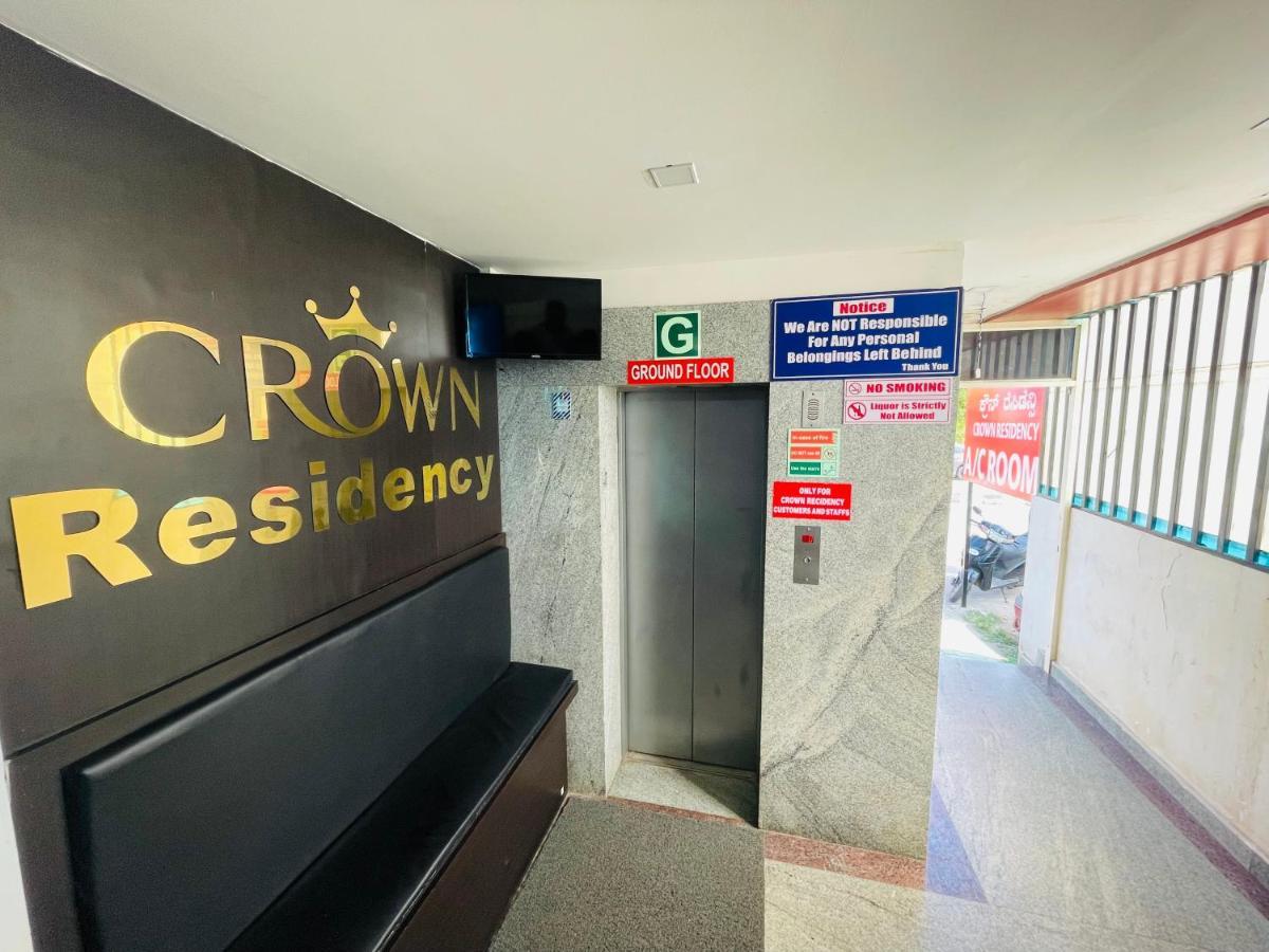 Crown Residency Hotel Mysore Luaran gambar